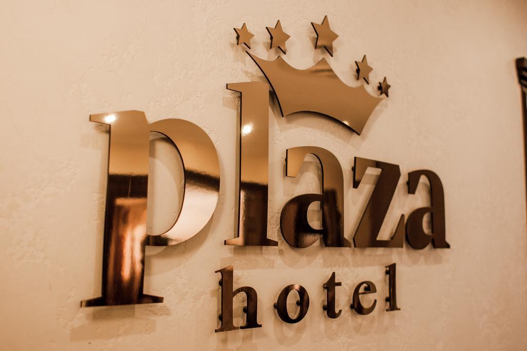 Plaza Hotel Lipetsk Ngoại thất bức ảnh